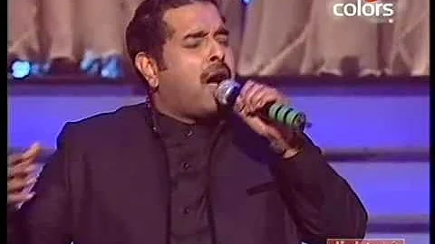 Ek Pyar Ka Nagma Hai-GIMA 2010