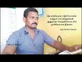 TNPDS || How to download E-Smart ration card online in Tamilnadu | E- Smart card download online Mp3 Song