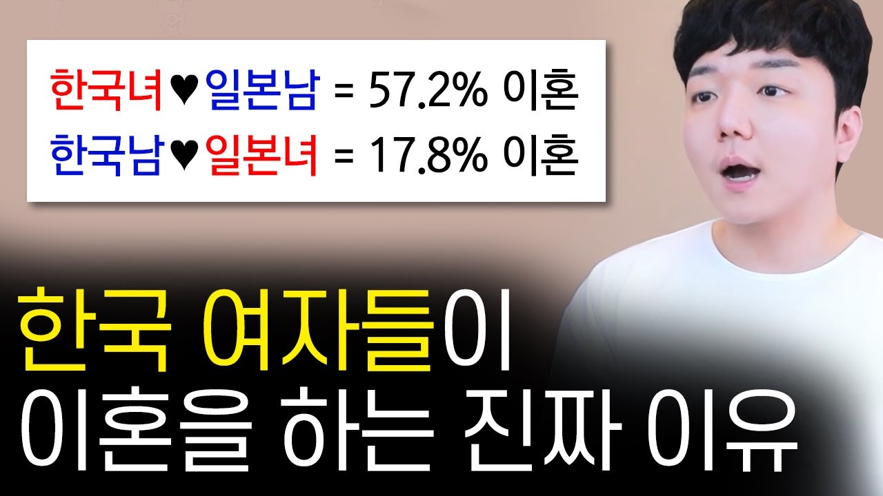 여자들의 인생이 꼬이는 이유..