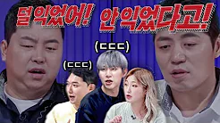 이제는 봐드릴 수가 없어요