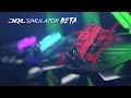 DRL SIMULATOR   TEST   drone racer FPV