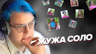 ПЯТЕРКА СОСТАВИЛ ТИР-ЛИСТ ПЕРСОНАЖЕЙ 