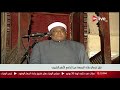 شعائر صلاة الجمعة من مسجد الأزهر الشريف ـ 30 يونيو 2017