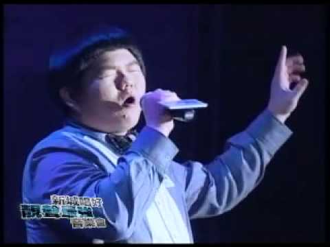 [官方Offical]20120317_新城唱好_小胖I will always love you 唱爆台!