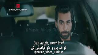 ابرو یاشار 🎬 Music Video 🇹🇷🎵 Ebru Yaşar🎶 Ben ne Yangınlar gördüm🎧 2017✔️ 720pبا زیرنویس فارسی و ترکی