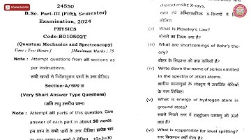 BSC 5TH SEM PHYSICS QUANTUM MECHANICS AND SPECTROSCOPY 2024 | VBSPU