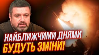 🔥БРАТЧУК: ЗСУ вже не приховують, що будуть бити ПО ЛОГІСТИЦІ росіян у Криму! Ситуація в Одесі