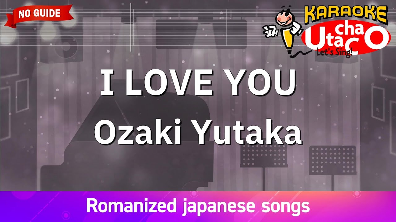 Yutaka Ozaki - I Love You - Cifra Club