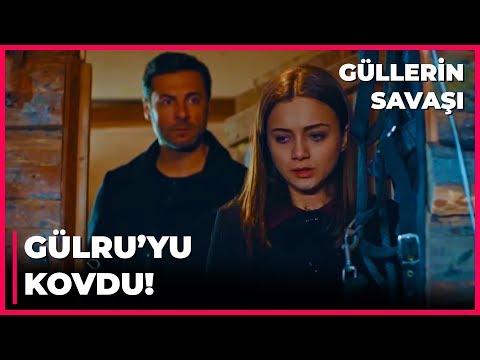 Gülru, Cihan'la Neden