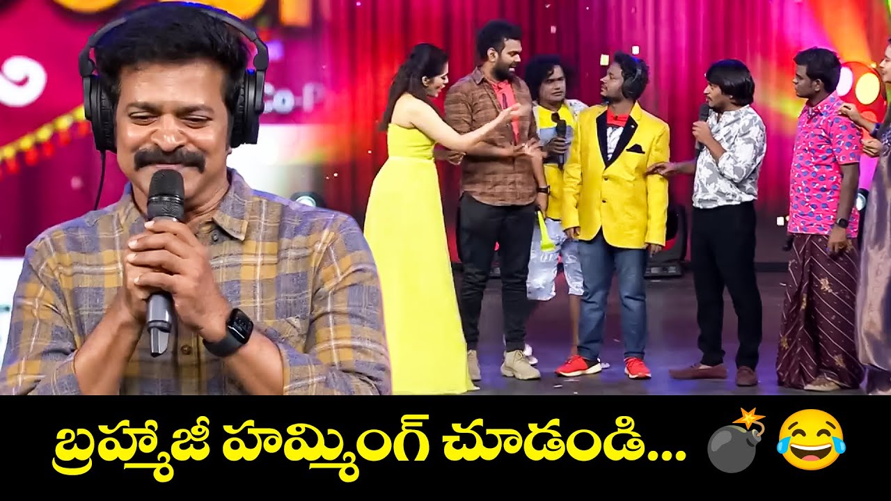 Sridevi Drama Company Most Funny Game Show | Hyper Aadi, Raghava, Ramesh, Indraja, Rashmi | ETV