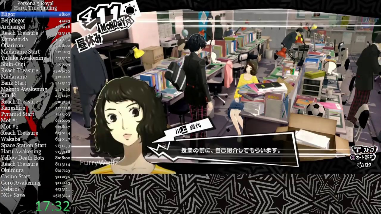(Former World Record) Persona 5 Royal Speedrun in 
