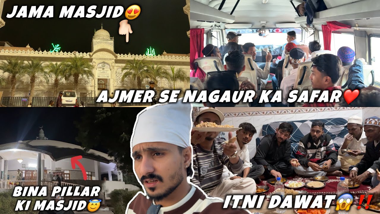 Ajmer Nagaur Sharif❤️| Bhot Sari Ziyarat | Bina Pillar ki Masjid🧐| Bus se Travel #subscribe #bbvlog 