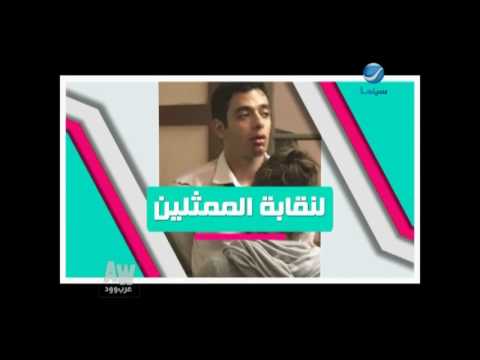 عرب وود L لقاء خاص مع محمد يسري نجل الفنان الراحل ابراهيم يسري