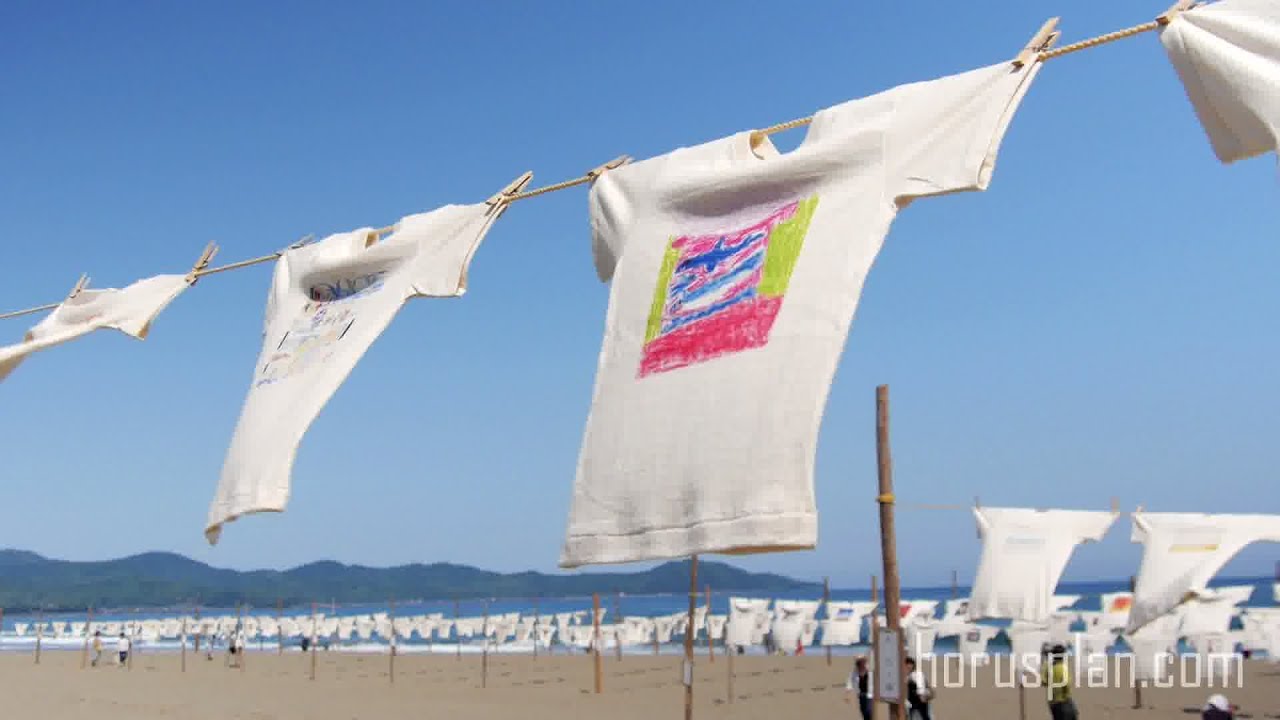Seaside Gallery T-shirt Art Exhibition 2015 Kochi Japan. 高知県 砂浜美術館 Tシャツ