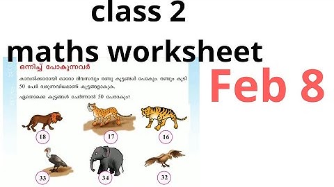 class 2 maths worksheet 8/2/21| kite victers class 2 maths worksheet 8/2/21| #talknwalk