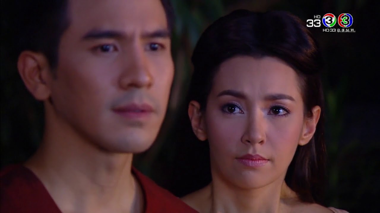 FIN | ข้าอยากกลับบ้าน.....ข้าไม่ให้กลับ | บุพเพสันนิวาส | Ch3Thailand