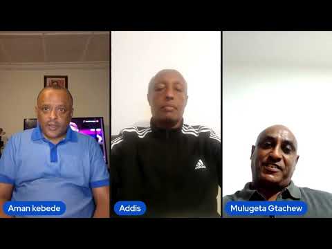 ከአሰልጣኝ አብዱ ከድር ጋር ግጭት ሙሉጌታ ጌታቸው