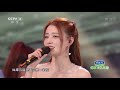 端午好时节 歌曲 无人之岛 演唱 徐璐 张翰 第艺流 端午好时节 歌曲 无人之岛 演唱 徐璐 张翰 第艺流