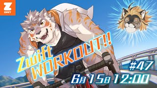 【Zwift #47】雑談Zwift！with廻炎とーま【Vtuber/廻炎とーま/凍凪コウガ】