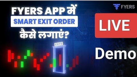 “Smart Exit in Fyers: 1 Click Profit Booking! Full Tutorial”