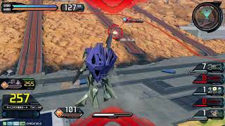 EXVS2IB