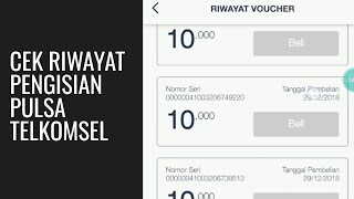 Cek Pulsa-Cara Mengecek Pulsa - Cara Cek History Pemakaian Pulsa Simpati || Telkomsel #seputargadget