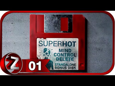 SUPERHOT: MIND CONTROL DELETE ➤ Здесь есть прокачка ➤ Прохождение #1
