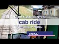 Drivers Eye View Austria | Führerstandsmitfahrt | Tamsweg - Murau | Murtalbahn STLB | Cab Ride