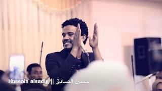 حسين الصادق - حنان || New 2019 || اغاني سودانية