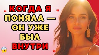 видео: Это случилось так внезапно и неожиданно для всех вокруг картинка: Это случилось так внезапно и неожиданно для всех вокруг