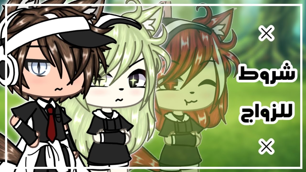 قصة كاملة بعنوان:||•تزوجني لأنني أشبهها•||🧸💕×رومانسية_دراما_كوميديا×⛄❄🤍♤قصص قاشا لايف♤🗿🖤🕸