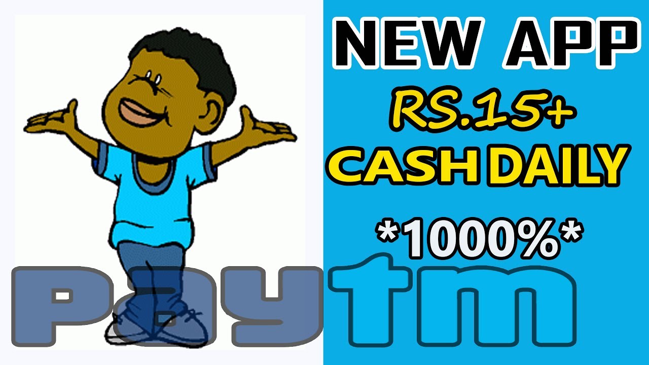 New paytm cash app to earn daily  || Loot lo Hindi 2017