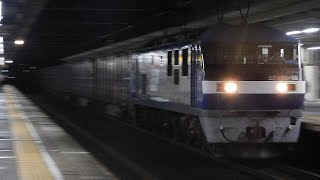 5064レEF210-18+コキ 尾張一宮通過