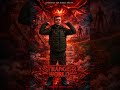 Stranger world movies trailer