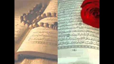 قراءه جميله بصوت القارئ اياس عبدالوهاب من سوره قـــــ