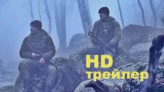 No comment  (2015) Трейлер на русском
