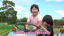 神奈川県平塚市 公式チャンネル Youtube