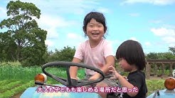 神奈川県平塚市 公式チャンネル Youtube