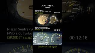 SR20DET Sentra (Sunny B14) vs B20/VTEC DC2 Integra #nissansentra #hondaintegra #streetrace
