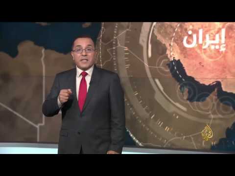أبرز نقاط التماس بين طهران وواشنطن