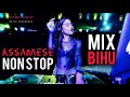 Non Stop Bihu Song, Assamese Remix Song,Remix Bihu,Assamese Song, Moromot Matisu Tumak Jaanmoni Mp3 Song