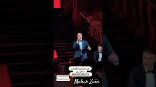 Download Lagu Maher Zain in London 2025 #maherzain MP3 Download Lagu Maher Zain in London 2025 #maherzain MP3