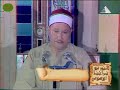 الشيخ عبد الواحد زكي راضي تلاوة نادرة من سورة التحريم من مسجد السيدة نفيسة