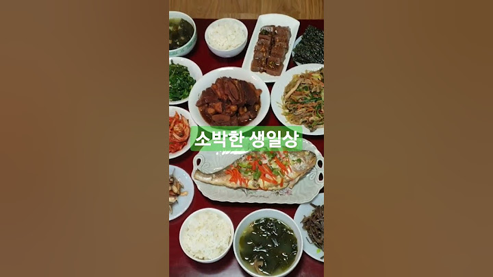 (shorts) 소박한 생일상 #shorts #생일 #birthday