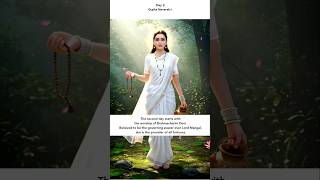 Gupta Navaratri Day 2