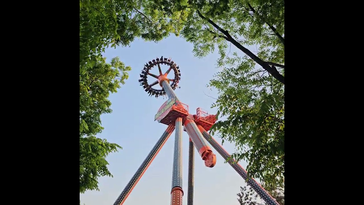 대구 이월드 - 메가스윙360