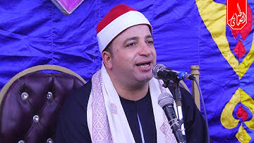 الشيخ طه النعماني | الختام | من اروع التلاوات من مدينة السنبلاوين - محافظة الدقهلية HD