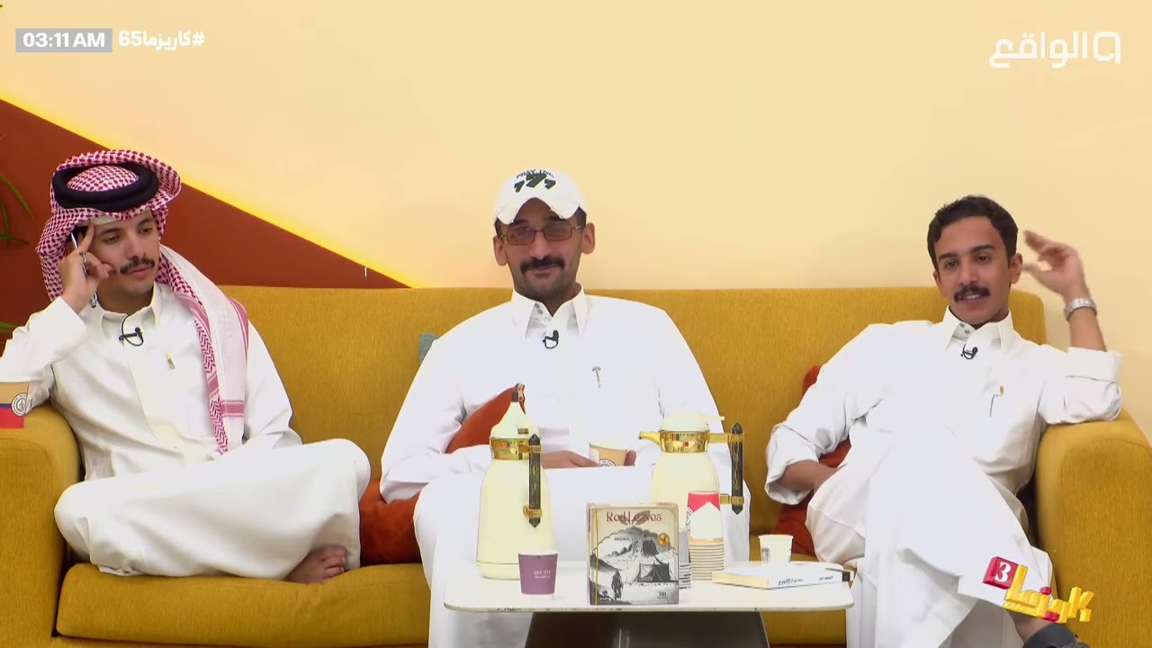 نبغى نتكلم بألغاز ! جلسة علي وسلطان ودخيل الله #كاريزما65