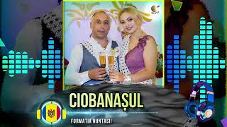 Formația Nuntașii - Ciobanașul