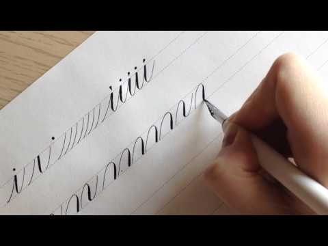 Video: Каллиграфияны кантип үйрөнсө болот